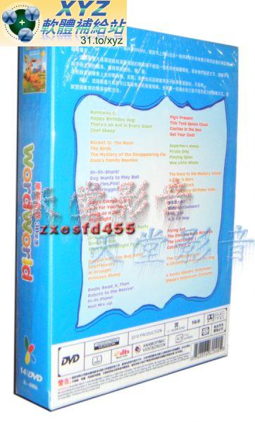 Word World 單詞世界 08 英語/粵語發音 英文/繁體中文語言字幕版(幼兒教學)(DVD版)(適用任何家用DVD播放機)