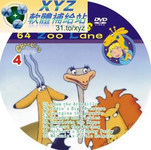 BBC 兒童英語 動畫片 64 Zoo Lane 動物街64號 第九篇 65-72集 英語發音 DVD(幼兒教學)(適用任何家用DVD播放機)